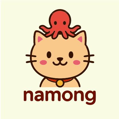 남옹 로고
